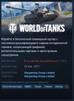 inUsGA5fEDg.jpg