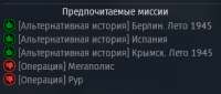 изображение.png