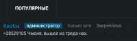 картинка.png