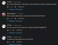 UIuleqZCI6.jpg