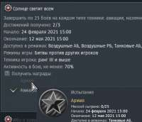 изображение.png