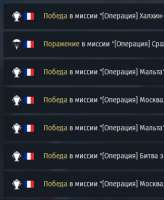 изображение.png