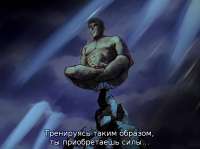 1374471638405 тренируясь.png