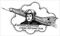 ефег.jpg