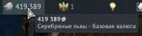 база.jpg