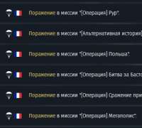 изображение.png