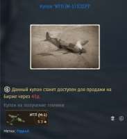 shot 2021.05.15 14.04.09.jpg