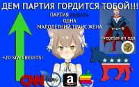 dempartia.jpg