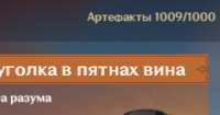 1621082173628.png