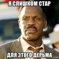 Без названия.jpg