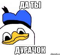 vse-ochen-ploho39015722orig.png