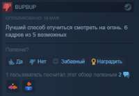 изображение.png
