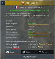 shot 2021.05.19 22.18.40.jpg