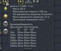 shot 2021.05.23 03.13.31.jpg