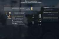 shot 2021.05.24 16.06.38.jpg