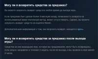 изображение.png