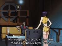 [fussoir] Cowboy Bebop 09 [BDRip 1448x1080 x264 FLAC]000508[...].jpg