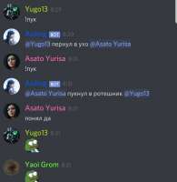 SmartSelect20190315-083250Discord.jpg