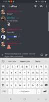 Screenshot20190412-115147Discord.jpg