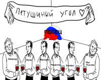 Дырявого продырявили.png