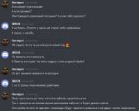 изображение.png