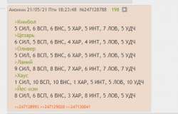 nvstaTS.jpg