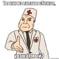 1610252517192492770.png