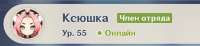 1596024538152.png
