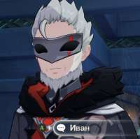 cyber ivan.png