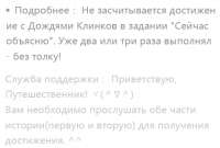 изображение.png