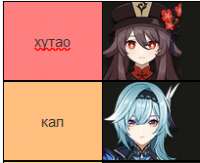 изображение.png