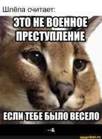 изображение.png