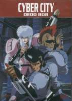 Cybercityoedo808-coverfr.jpg