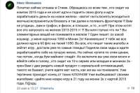 изображение.png