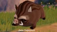 Дядя Пафнутий.jpg
