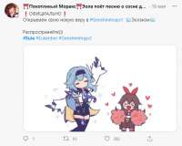 chromey5iXSAHPk7.png