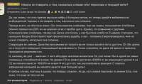 1610796674827.png