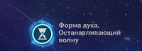 изображение.png