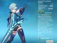 Screenshot1.jpg