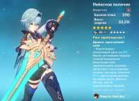 Screenshot2.jpg