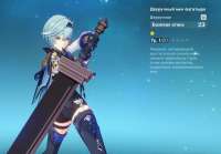 Screenshot3.jpg