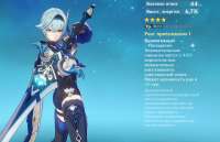 Screenshot4.jpg