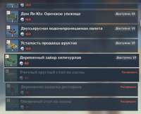 Screenshot1.png