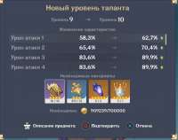 5638.jpg