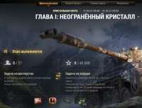 shot112.jpg