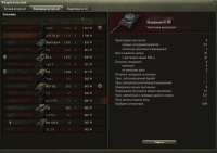 shot047.jpg