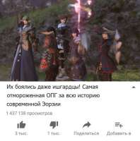 ОПГ001.jpg