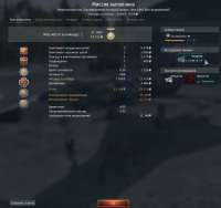 shot 2021.05.25 21.44.48.jpg