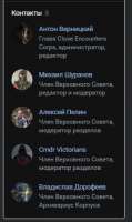Безымянный.png