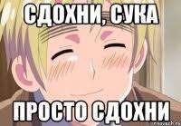 загруженное.jpg